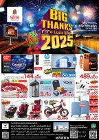 Ofertas de Nesto  Muscat  de 28 a 31 diciembre Muchas gracias por las ofertas. - Página 2