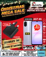 Ofertas de Teléfonos Arafa Bahréin de 25 a 31 diciembre 2025 ofertas de navidad