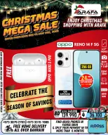 Ofertas de Teléfonos Arafa Bahréin de 25 a 31 diciembre 2025 ofertas de navidad
