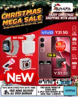 Ofertas de Teléfonos Arafa Bahréin de 25 a 31 diciembre 2025 ofertas de navidad