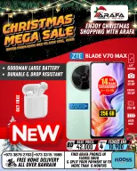 Ofertas de Teléfonos Arafa Bahréin de 25 a 31 diciembre 2025 ofertas de navidad