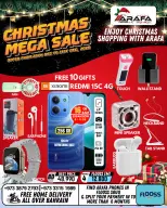 Ofertas de Teléfonos Arafa Bahréin de 25 a 31 diciembre 2025 ofertas de navidad