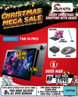 Ofertas de Teléfonos Arafa Bahréin de 25 a 31 diciembre 2025 ofertas de navidad