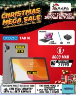 Ofertas de Teléfonos Arafa Bahréin de 25 a 31 diciembre 2025 ofertas de navidad