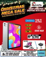 Ofertas de Teléfonos Arafa Bahréin de 25 a 31 diciembre 2025 ofertas de navidad