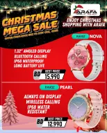 Ofertas de Teléfonos Arafa Bahréin de 25 a 31 diciembre 2025 ofertas de navidad