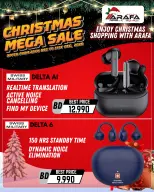 Ofertas de Teléfonos Arafa Bahréin de 25 a 31 diciembre 2025 ofertas de navidad