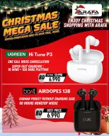 Ofertas de Teléfonos Arafa Bahréin de 25 a 31 diciembre 2025 ofertas de navidad