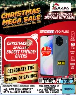 Ofertas de Teléfonos Arafa Bahréin de 25 a 31 diciembre 2025 ofertas de navidad