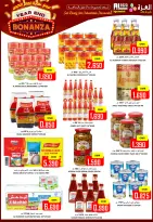 Ofertas de Hipermercado Al Ezza Oman de 28 a 30 diciembre 2025 Ofertas de fin de año - Página 2
