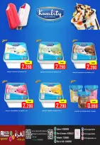 Ofertas de Hipermercado Al Ezza Oman de 28 a 30 diciembre 2025 Ofertas de fin de año - Página 12