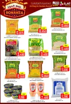Ofertas de Hipermercado Al Ezza Oman de 28 a 30 diciembre 2025 Ofertas de fin de año - Página 3
