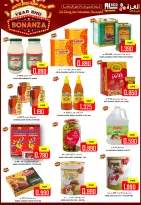 Ofertas de Hipermercado Al Ezza Oman de 28 a 30 diciembre 2025 Ofertas de fin de año - Página 5