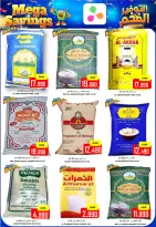 Ofertas de Hipermercado Al Ezza Oman de 28 a 30 diciembre 2025 Ofertas de fin de año - Página 6