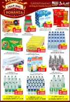 Ofertas de Hipermercado Al Ezza Oman de 28 a 30 diciembre 2025 Ofertas de fin de año - Página 7