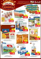 Ofertas de Hipermercado Al Ezza Oman de 28 a 30 diciembre 2025 Ofertas de fin de año - Página 8