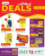 Ofertas de Lulu Oman de 28 a 31 diciembre 2025 Ofertas de productos Lulú - Página 1
