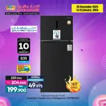 عروض أنصار جاليرى البحرين من 28 ديسمبر حتى 13 يناير 2026 عروض الأجهزة الإلكترونية