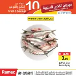 Ofertas de Mercados Ramez  Sharjah  de 27 a 30 diciembre Festival de Aniversario