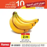 Ofertas de Mercados Ramez  Sharjah  de 27 a 30 diciembre Festival de Aniversario