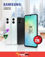 الانتقال إلى الصفحة 6 من 6