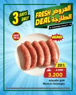 Ofertas de Centro Sultán Oman de 28 a 30 diciembre 2025 Ofertas frescas - Página 5