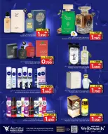 Mark & Save Oman Offers from 25 December to 4 January 2026 Perfume Festival Offers - Page 3