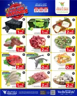 Mark & Save  Mabella  Offers from 29 to 31 December YEAR END MEGA SAVINGS - Page 19