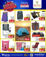 Mark & Save  Al Khoud  Offers from 29 to 31 December YEAR END MEGA SAVINGS - Page 12
