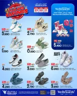 Mark & Save  Al Khoud  Offers from 29 to 31 December YEAR END MEGA SAVINGS - Page 5