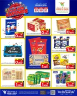 Mark & Save  Al Khoud  Offers from 29 to 31 December YEAR END MEGA SAVINGS - Page 17