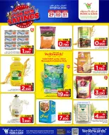 Mark & Save  Al Khoud  Offers from 29 to 31 December YEAR END MEGA SAVINGS - Page 15