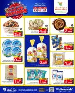 Mark & Save  Al Khoud  Offers from 29 to 31 December YEAR END MEGA SAVINGS - Page 18