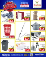 Mark & Save  Al Khoud  Offers from 29 to 31 December YEAR END MEGA SAVINGS - Page 9