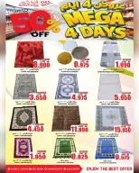 Quality & Saving center Oman Offers from 28 to 31 December 2025 4Days Deal - Page 4