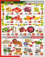 عروض مركز يوم الجمعة الإمارات من 26 حتى 31 ديسمبر 2025 عروض شكرا جزيلا