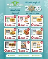 Meat Town Oman Offers from 24 December to 3 January 2026 Hello 2026 Offer