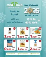 Meat Town Oman Offers from 24 December to 3 January 2026 Hello 2026 Offer