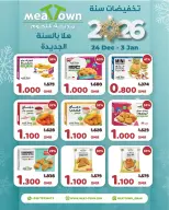 Meat Town Oman Offers from 24 December to 3 January 2026 Hello 2026 Offer