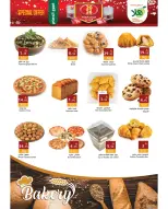 الانتقال إلى الصفحة 10 من 15