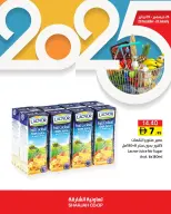 Offres Coopérative de Sharjah Émirats arabes unis de 25 décembre à 3 janvier 2026 Offres de fin d'année