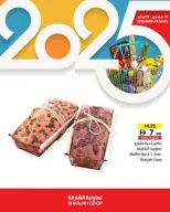 Offres Coopérative de Sharjah Émirats arabes unis de 25 décembre à 3 janvier 2026 Offres de fin d'année