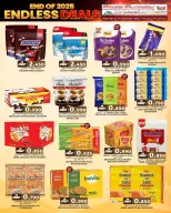 Offres Commerce KM et Al Safa Oman de 29 à 31 décembre 2025 Offres illimitées - Page 37