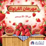 الانتقال إلى الصفحة 1 من 10