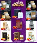 الانتقال إلى الصفحة 11 من 20