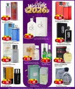 الانتقال إلى الصفحة 13 من 20