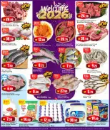 الانتقال إلى الصفحة 4 من 20