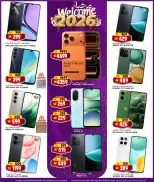 الانتقال إلى الصفحة 2 من 20