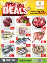 الانتقال إلى الصفحة 3 من 4