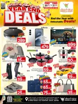 الانتقال إلى الصفحة 4 من 4